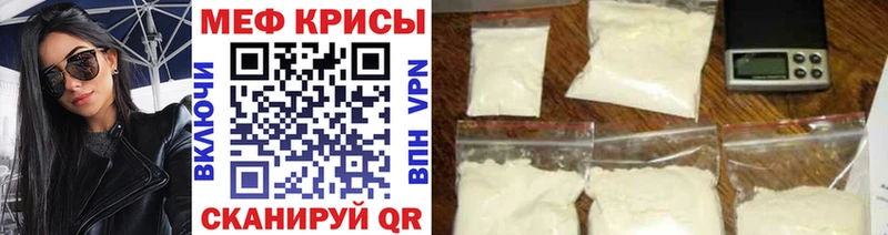 Где купить наркотики Уяр ГАШ  Cocaine  Меф мяу мяу  МАРИХУАНА 