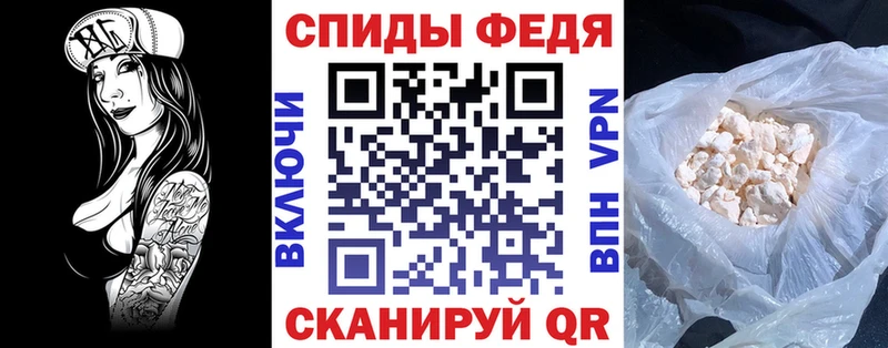 Амфетамин Premium  как найти закладки  Уяр 