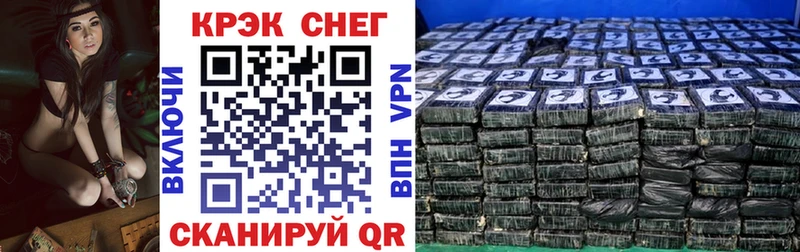 КОКАИН Эквадор  Уяр 