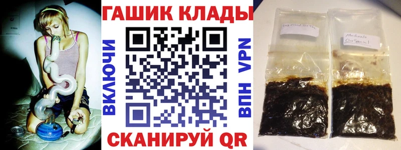 Гашиш индика сатива  хочу   Уяр 