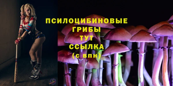 дистиллят марихуана Алексеевка