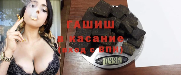 герыч Алзамай
