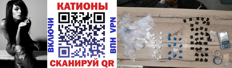 купить наркотики цена  Уяр  hydra как зайти  дарк нет Telegram  МЯУ-МЯУ мука 