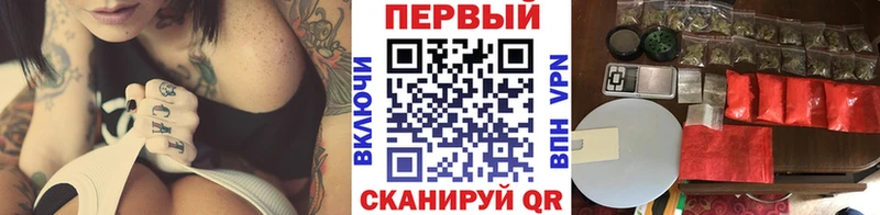 Метамфетамин винт Уяр